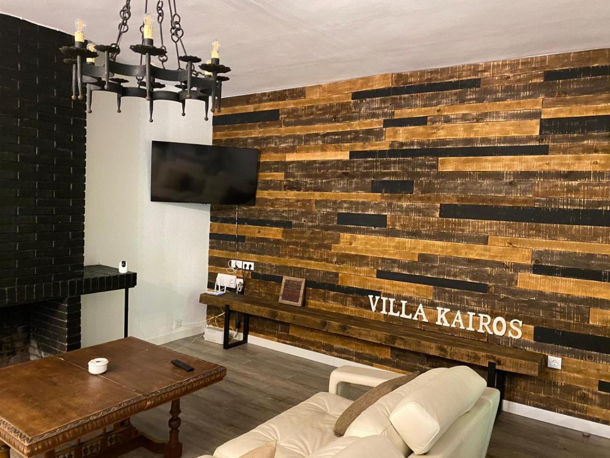 Casa Rural Villa Kairos Ajofrín 외부 사진